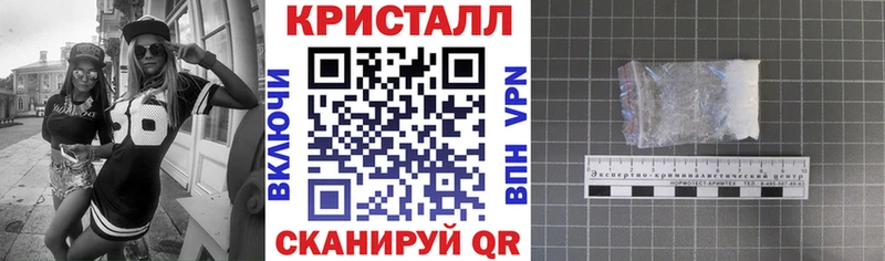 Amphetamine Розовый Николаевск
