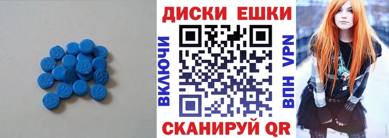 нарко площадка официальный сайт  omg ссылка  Николаевск  ЭКСТАЗИ 300 mg 