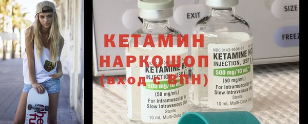 крисы Горно-Алтайск