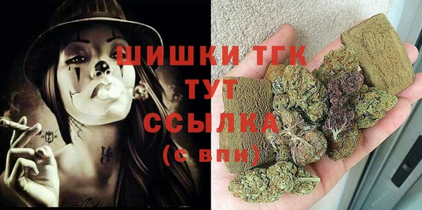 каннабис Алексеевка