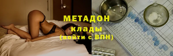ешки Алзамай