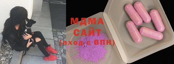 кокаин премиум Алексин