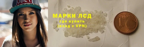 каннабис Алексеевка