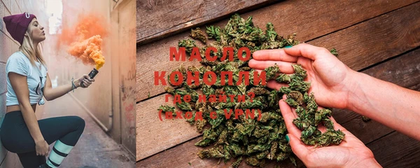 каннабис Алексеевка