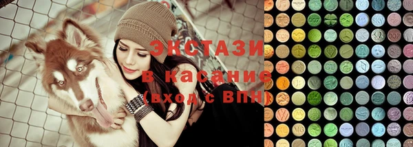 ешки Алзамай