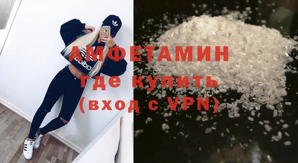 ешки Алзамай
