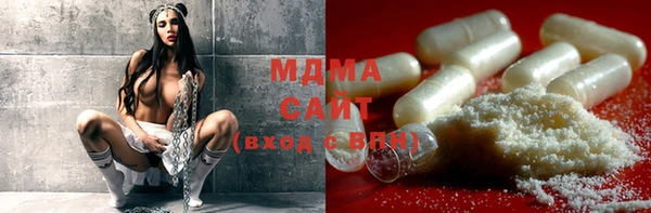 каннабис Алексеевка