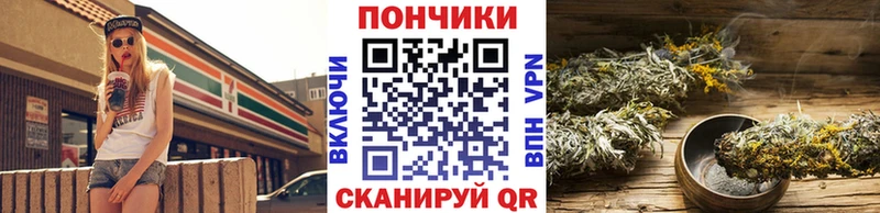 Бошки Шишки MAZAR  Николаевск 